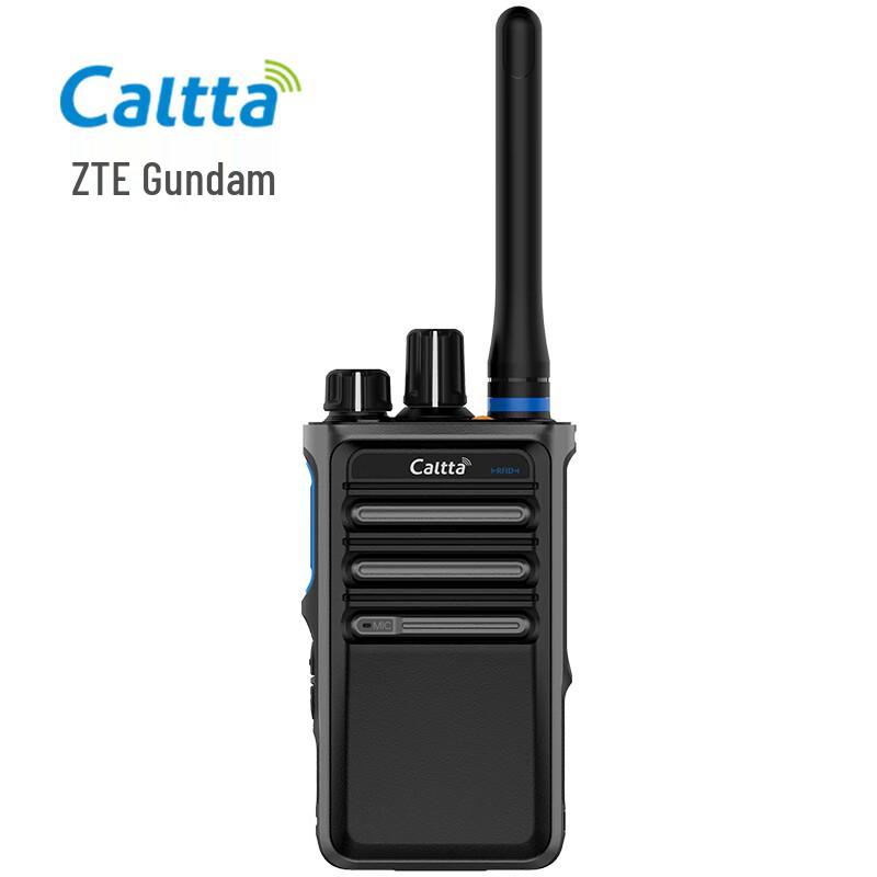 

Caltta DH612 Digital Two-Way Radio (CN version)