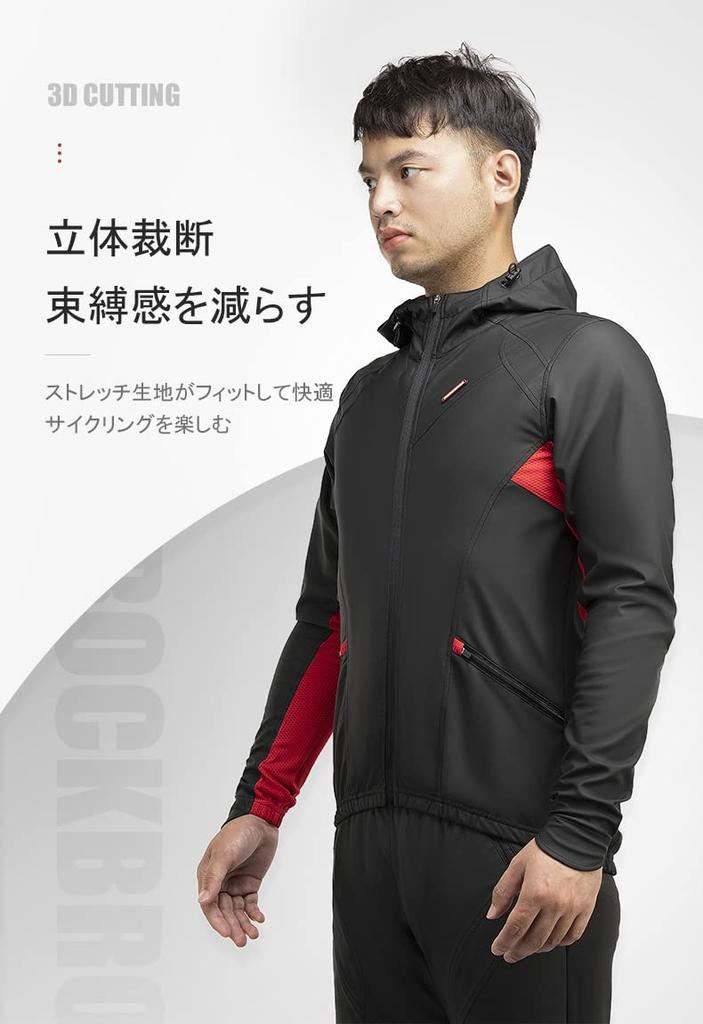 ROCKBROS Langarm Radfahren für und Lässig Größe M Herren Trikot, Herbst/Winter Set, Winddicht, Kältebeständig, Wasserabweisend, Fleecegefüttert,