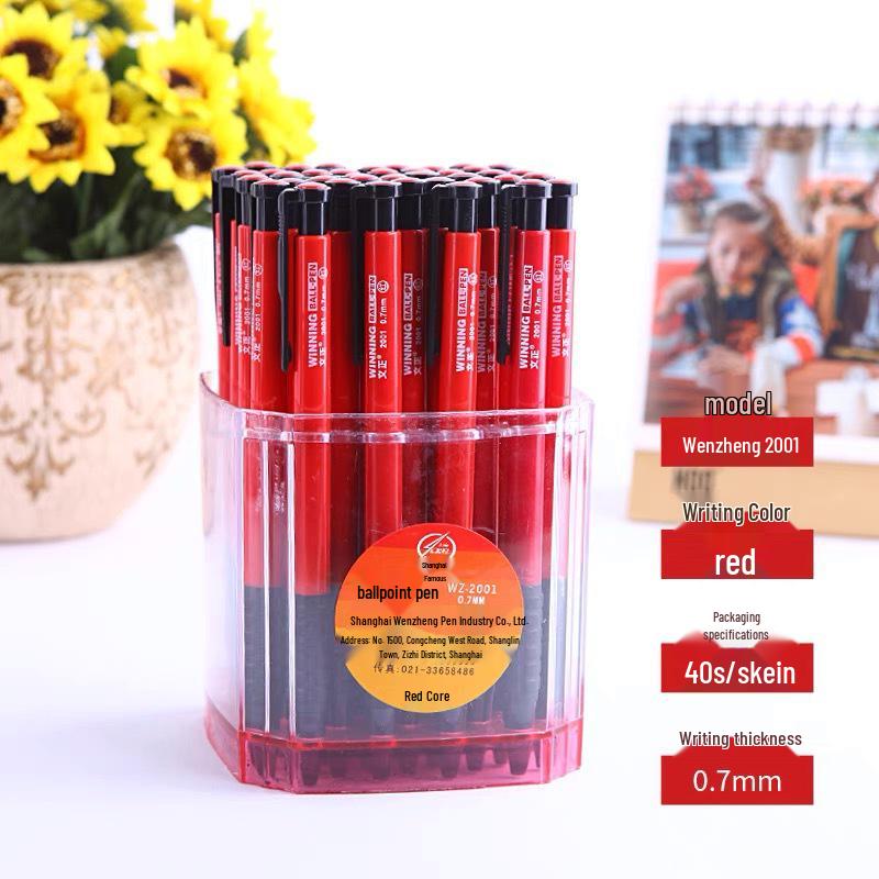

Wenzheng 2001 Ballpoint Pen, 0.7mm, Black Ink, 40-Pack Tube for Office & Student Writing Needle Tip 0.7