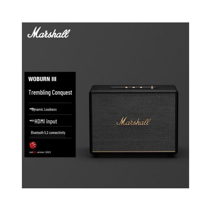 

Marshall Woburn III Wireless Bluetooth Speaker