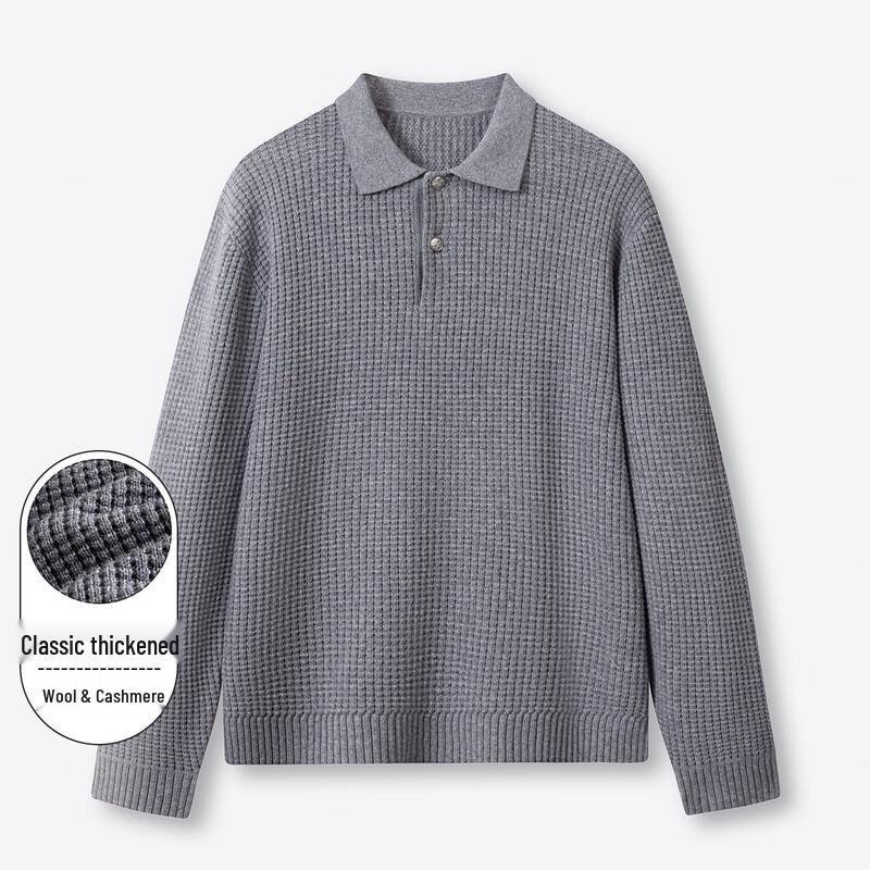 LUOSI Men's Thickened Old Money Style Lapel Wool Sweater