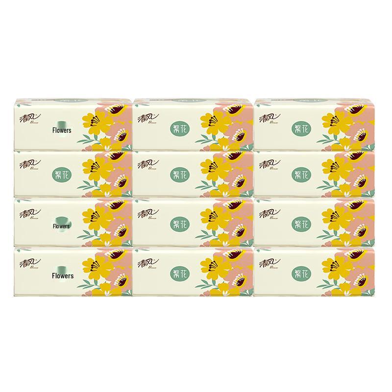 Qingfeng Fanhua Series Soft Facial Tissues