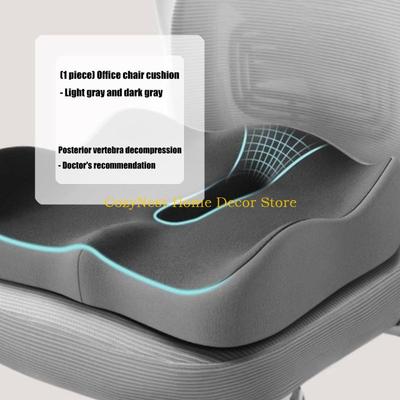 92MF Removable Washable Cushion Foam Nonslip Base for Office Desk Car Travel