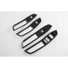 For MG ZS 2018      2024 Interior Door Window Lift Control Switch Panel Trim Buttons Cover Car Accessories