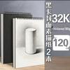 A4 Thickened Hardcover Sketchbook - Ideal for Colored Pencils, Markers & Watercolor Pens