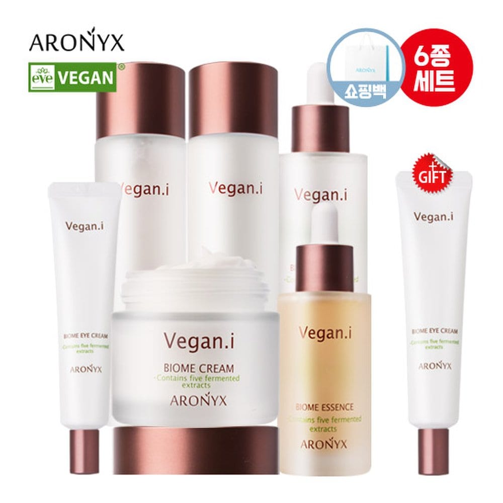 

Vegan Eye Biome 6-piece set