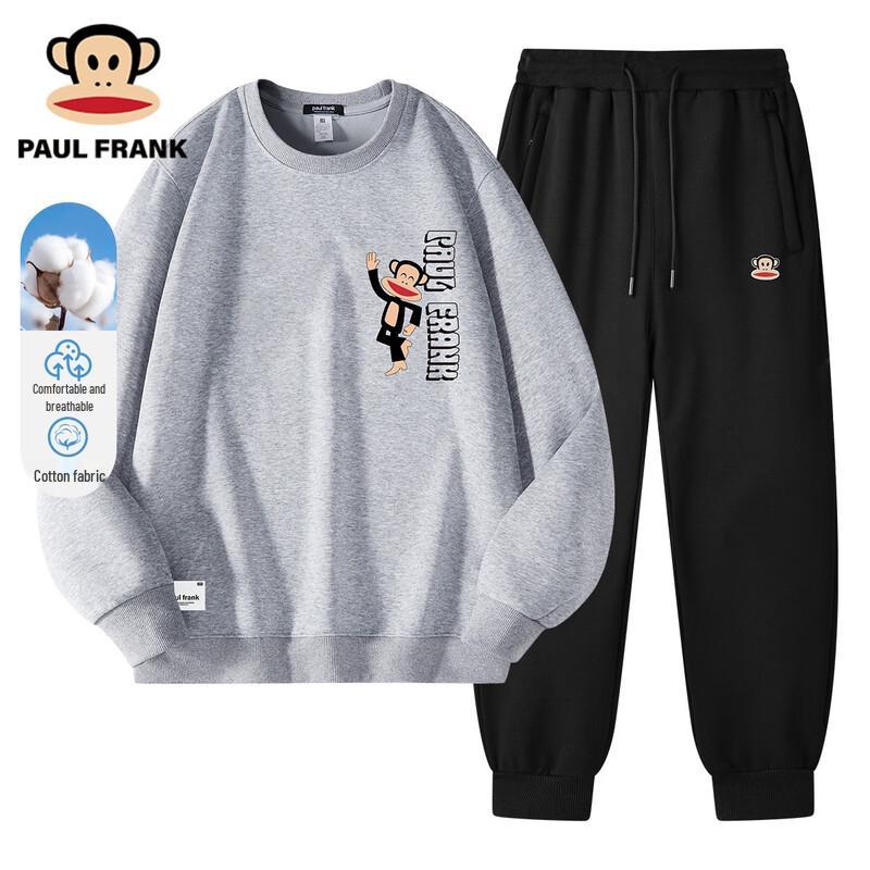 Paul Frank Men s Casual Sweatshirt & Jogger Set 3XL