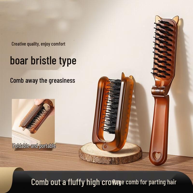 

HANDUNYOU Boar Bristle Folding Comb