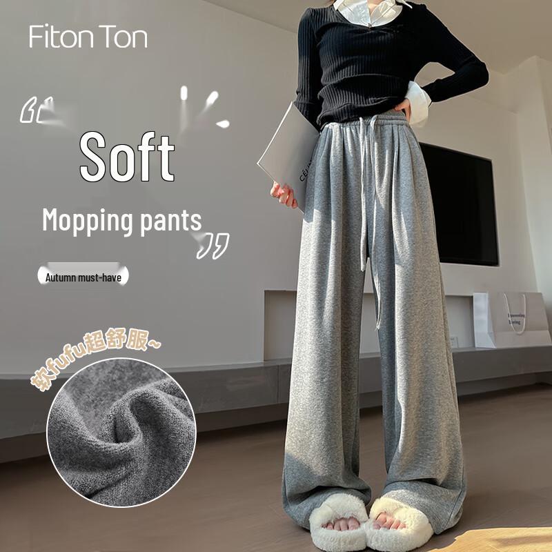 FitonTon Women's High-Waist Loose Wide-Leg Lounge Pants