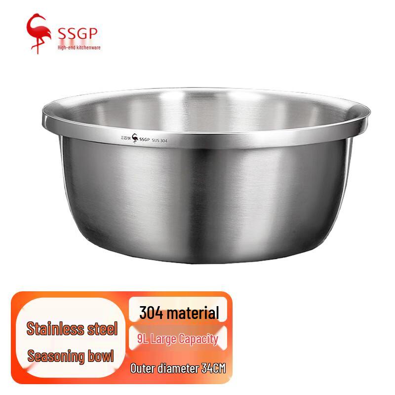 GZK346 Thickened Stainless Steel Mixing Bowl