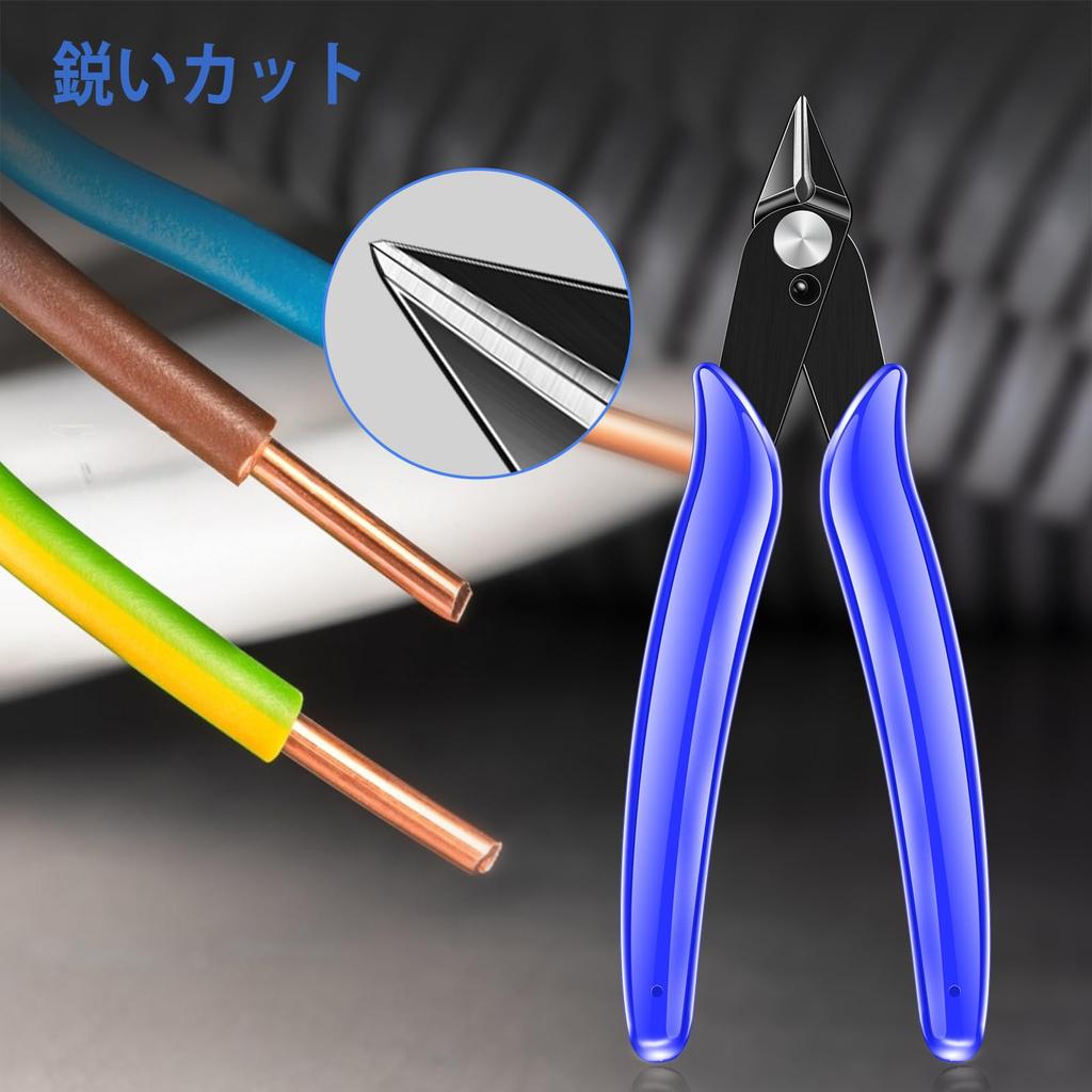 RUZIZAO Wire Flush Miniature Wire Side Cutter for Jewelry Soft Copper Wire Flower Art and More Cutter, 5-inch Cutter, Cutter, Pliers, Making,