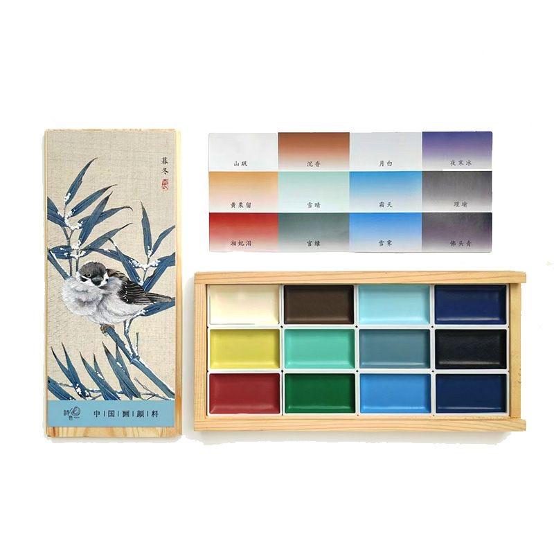 

48-Colors Handmade Chinese Painting Set - Professional Watercolor Paints in Solid Colors, Ideal for Sketching and Illustration