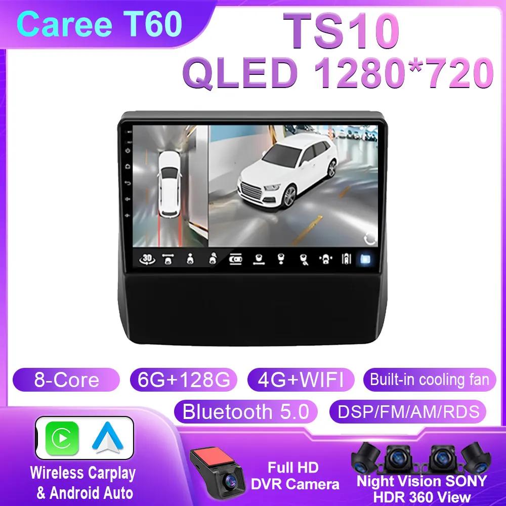 Android 14 For Subaru Forester 5 Impreza 5 2018 - 2025 Android Car Radio Multimedia Video Player GPS Stereo CarPlay 4G Head Unit