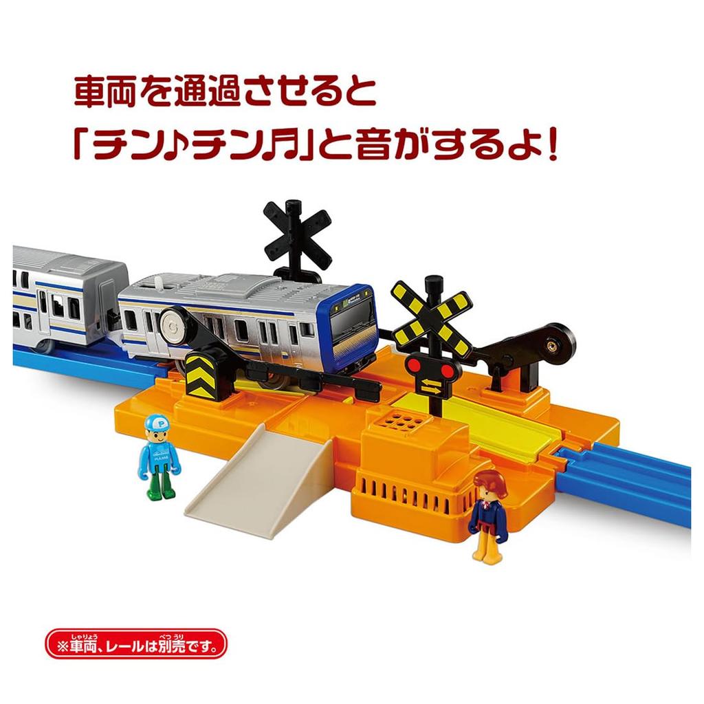 TAKARA TOMY Plarail Plakids Railway Crossing Set Train Toy for Ages 3 and Up J-27