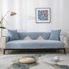 Solid Color Waterproof Sofas Angle Cover Home Living Room Thicke Pet Urine Barrier Pad Furniture Protection Non-Slip Sofa Towels