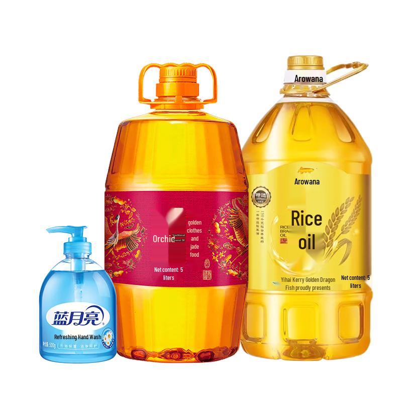 Blue Moon Hand Soap & Premium Cooking Oil Set