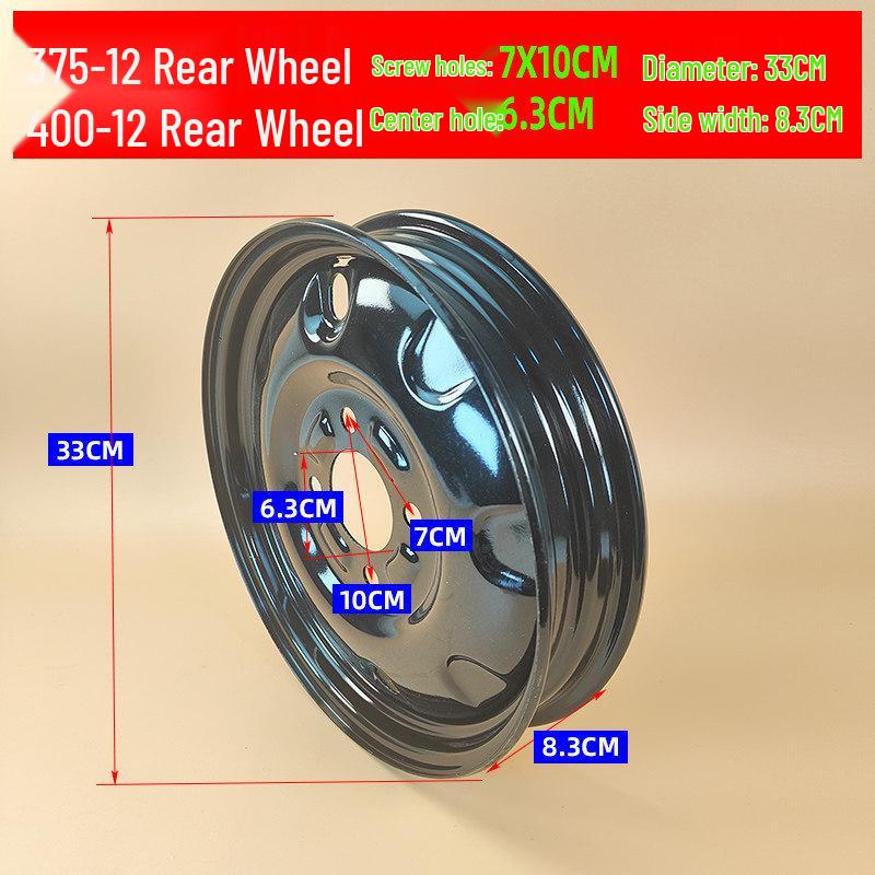 Electric Tricycle with Steel Rims: 300-12