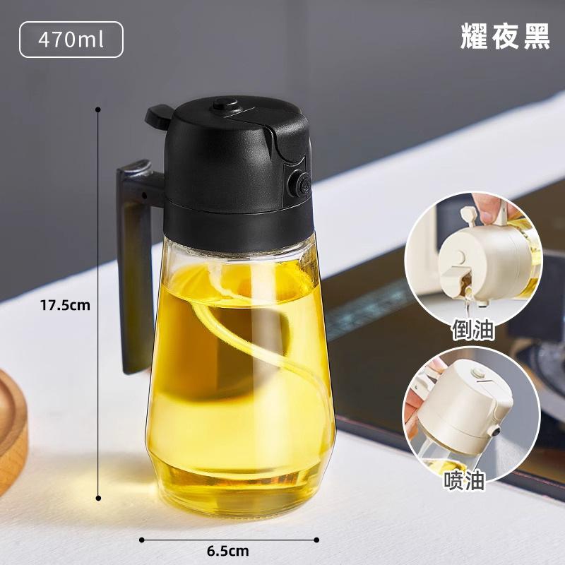 Nou 470ml ulei Spray Pot 2-în-1 plastic uz casnic bucătărie ulei sticlă nebulizant ceață umplere ulei de gătit Spray Pot dublă utilizare