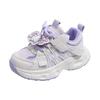 2026 Spring Children's Mesh Casual Sports Shoes – Wear-Resistant, Non-Slip, Versatile, Comfortable Dad Shoes