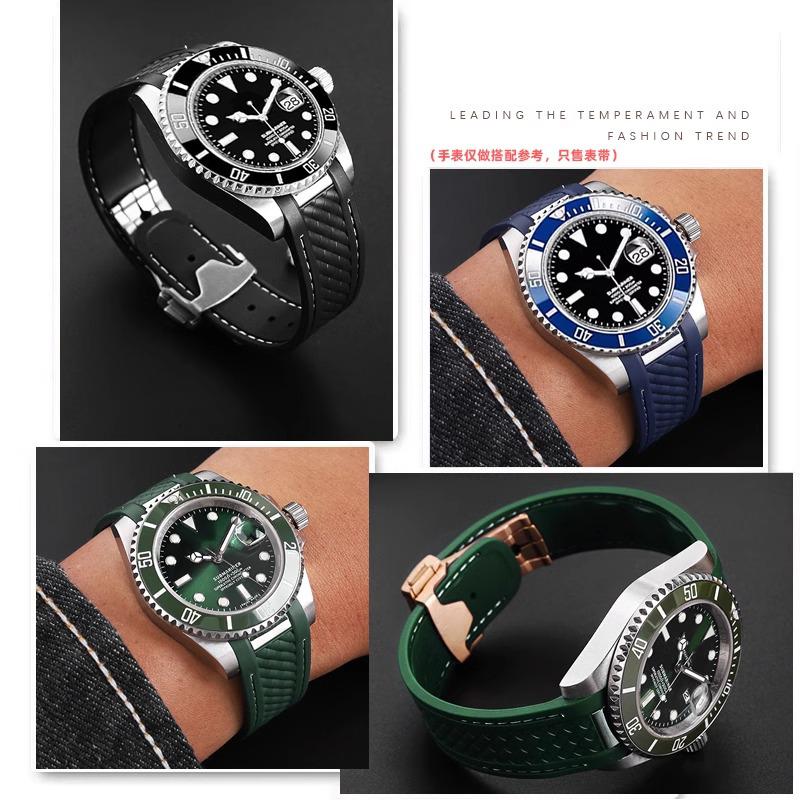 20mm Rubber Silicone Watch Strap Fit For Omega Seamaster 300 AT150 for Rolex black green water ghost watchband Folding buckle