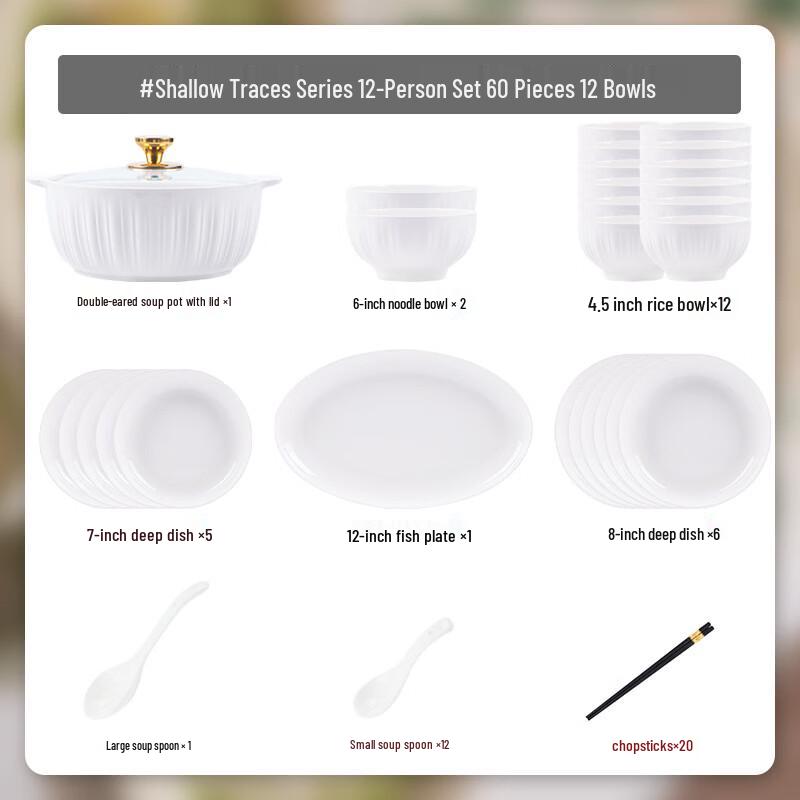 Handun Nordic Pure White Bone China Dinnerware Set