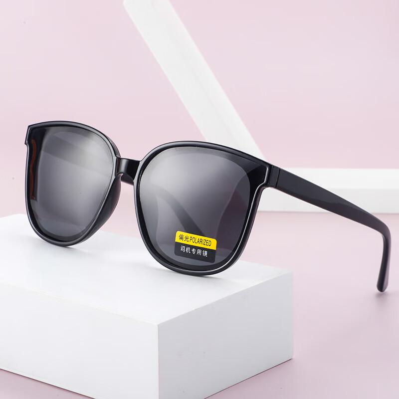 Gongtai GTHY-26 Polarized Driving Sunglasses