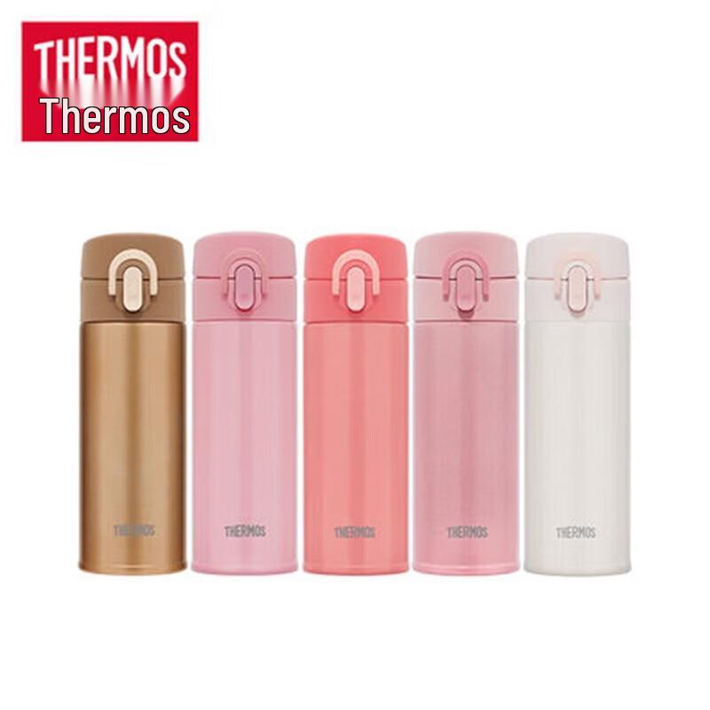 Thermos TCNI-300 Pop-up Lid Stainless Steel Vacuum Flask