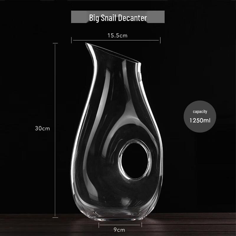 

Shangqi European Style Large Snail Wine Decanter