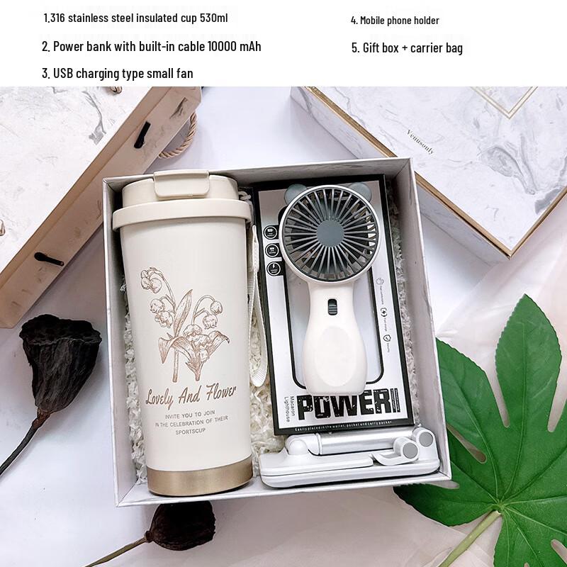 Huazao Baijia XT Business Gift Set