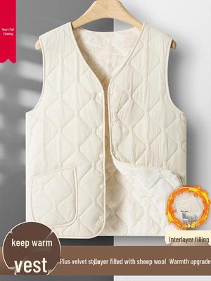 Üst Kıyafetler – Yelekler