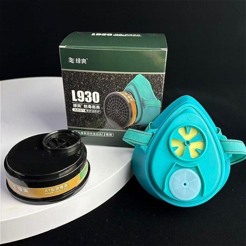 Gasmaske Spray Schutzmaske Industrielle Atemschutzmaske Selbstansaugende Filtermaske Formaldehydschutz Sicherheitswerkzeuge