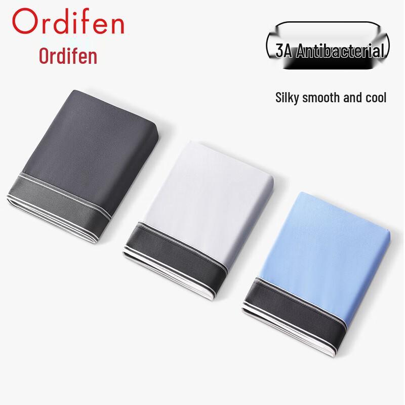 Ordifen Men's 3A Antibacterial Seamless Boxer Briefs 3-Pack