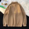 Men's Korean & Japanese Style Thickened Lapel Sweater - Trendy Winter Knitwear with a Relaxed Fit