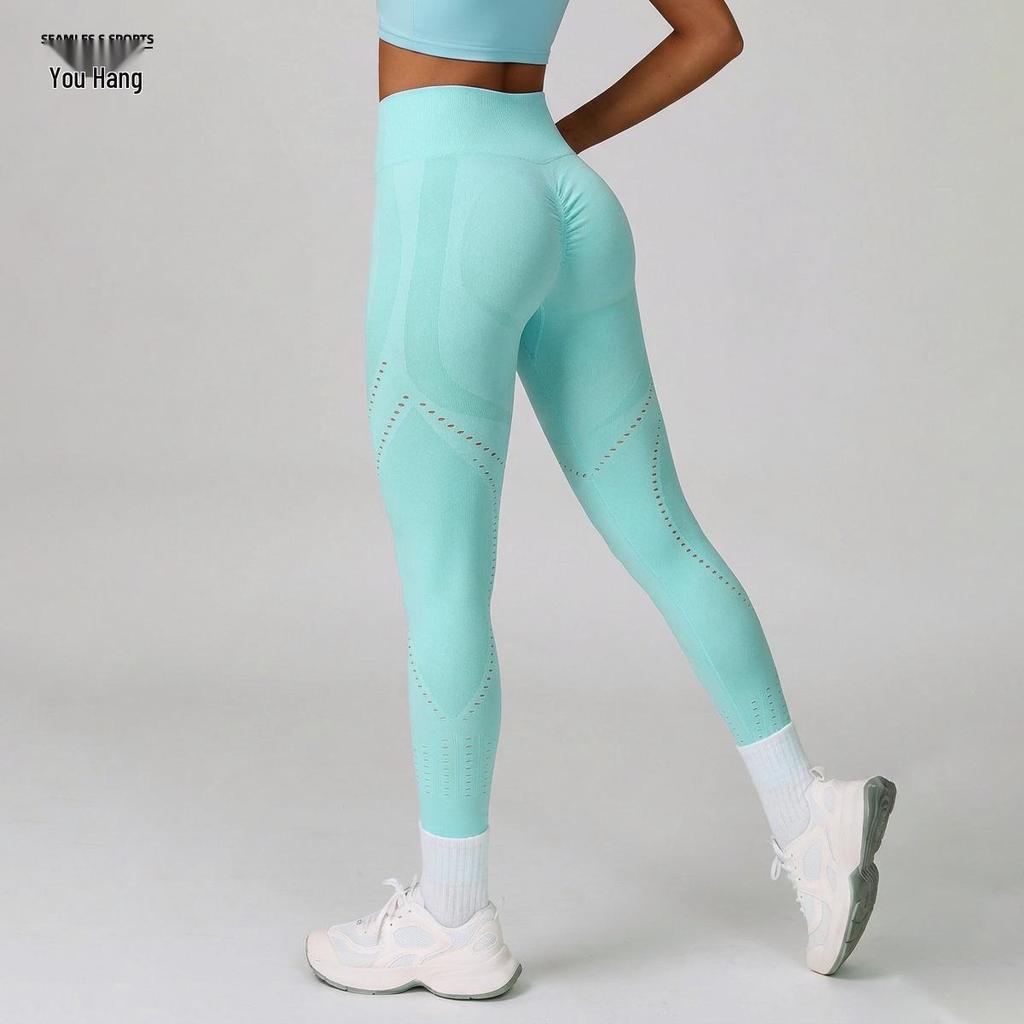 Women's Seamless High-Waisted Quick-Dry Yoga Pants with Hollowed Design, Hip-Lifting & High Elasticity for Running & Outdoor Sports