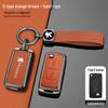 Peugeot 307/308/408 Key Cover with Buckle for 2010-2014 Models