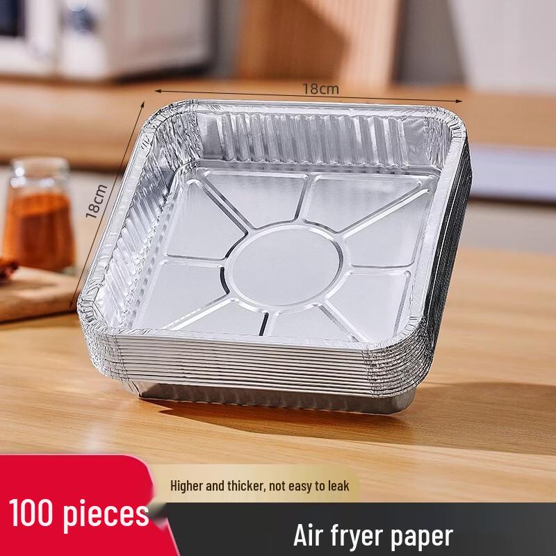 Dingbai Air Fryer Disposable Foil Liners