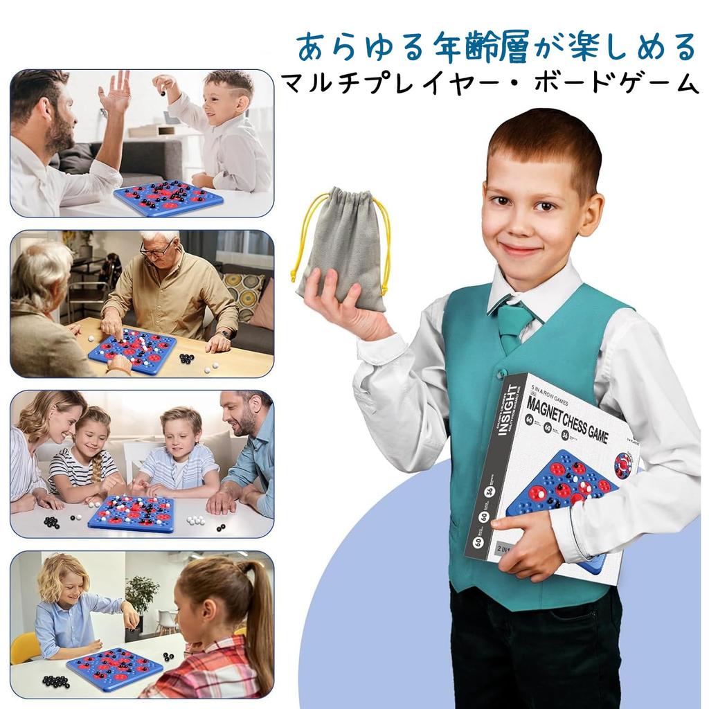HMshuo Magnetic Ball Educational Board Competitive Brain Training Table Ages Blue Gomoku, Toy, Renju, Game, Game, Toy, Game, 6+,