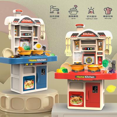 Safe Children's Kitchen Simulation Water Spray Kitchen Table Kitchen Utensils Girls Cooking Educational Toy Set Gift
