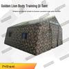 Golden Lion Portable Inflatable Outdoor Command Tent