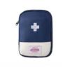1PC Travel Medicine Bag Pill Storage Pouch Outdoor Essentials Emergency Survival Bag Mini First-aid Portable Home Storage Bag
