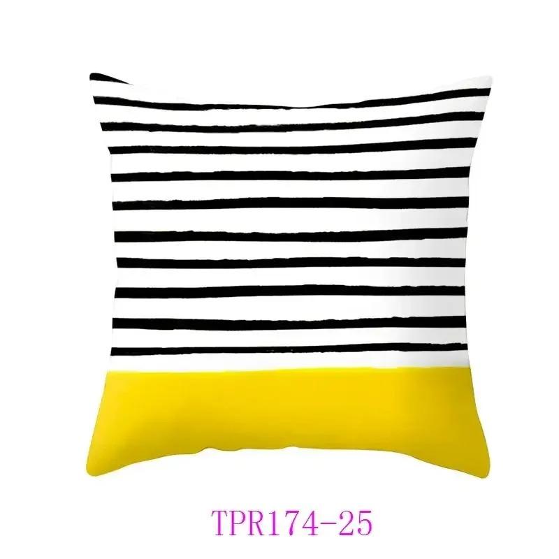 Heimdeko Sonnenschein-inspiriertes Gelbes gemustertes Kissenbezug Muster Kissenbezug Geeignet für Sofa Schlafzimmer Auto Kissenbezug