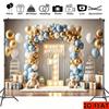 2D Neutral Blue Gold First Birthday Backdrop Banner Baby Boy Happy Birthday Party Decor Background