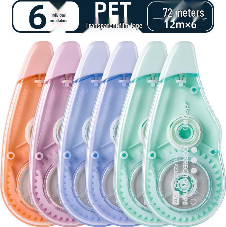 Deli Large Capacity Silent Correction Tape for Primary Students - Smooth, High-Tech, and Affordable.