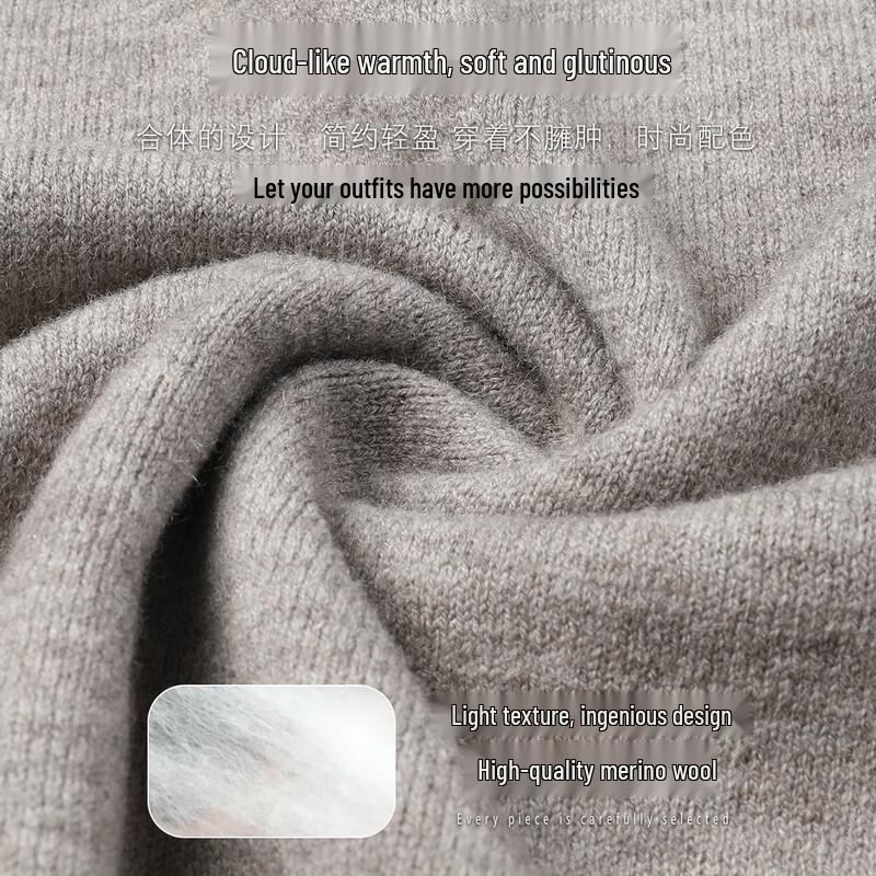 Snowflying Men's Semi-High Neck Wool Sweater