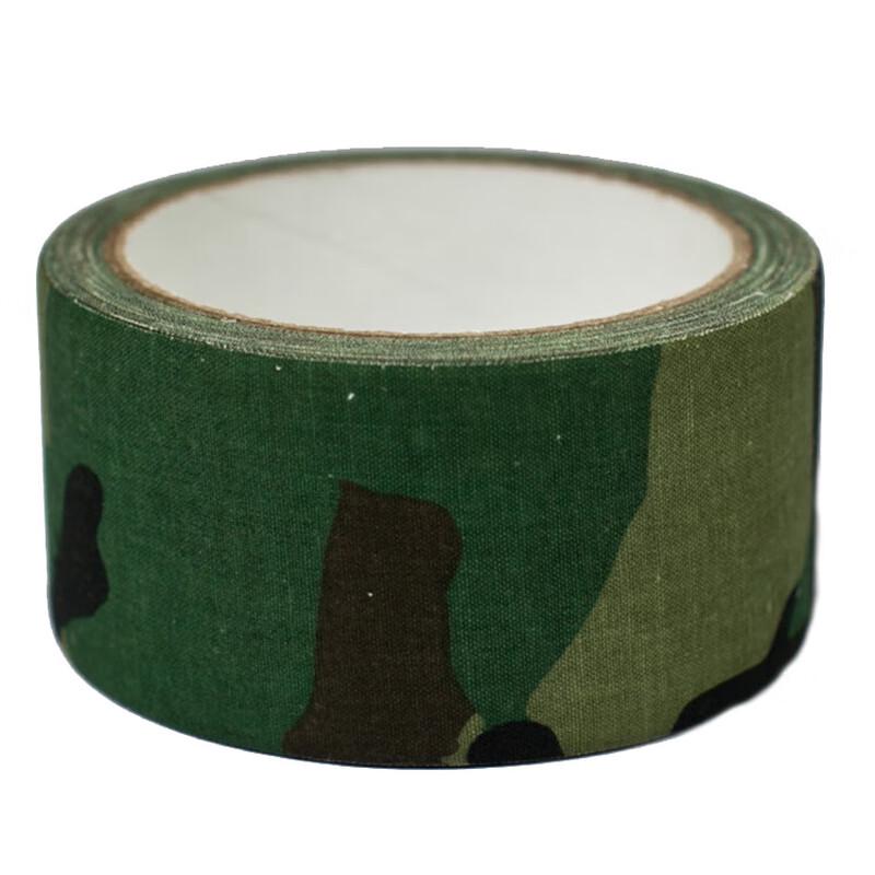 

Bingyi Self-Adhesive Camouflage Tape