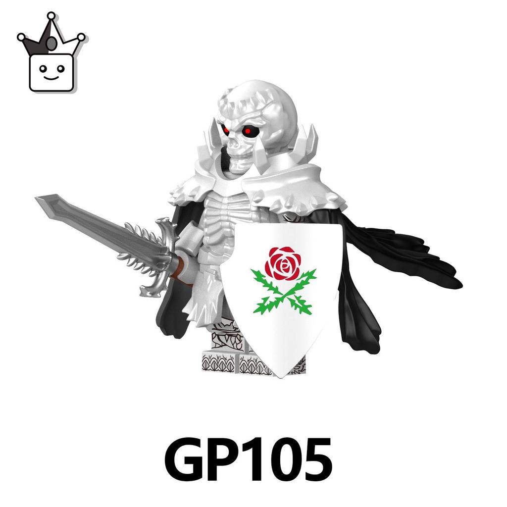 Berserk Skull Knight Building Blocks Toy GP105 GP107