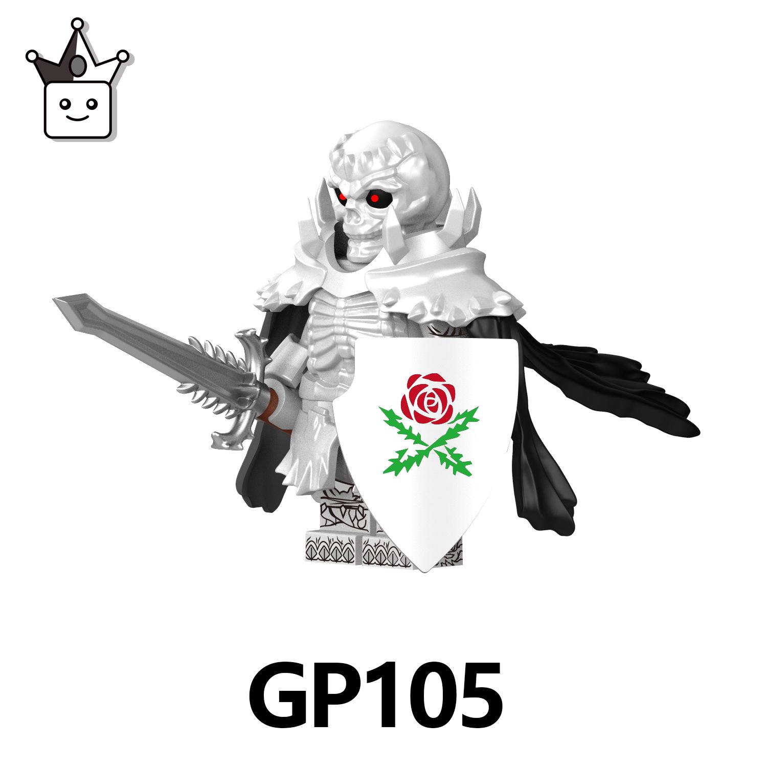 Berserk Skull Knight Building Blocks Toy GP105 GP107