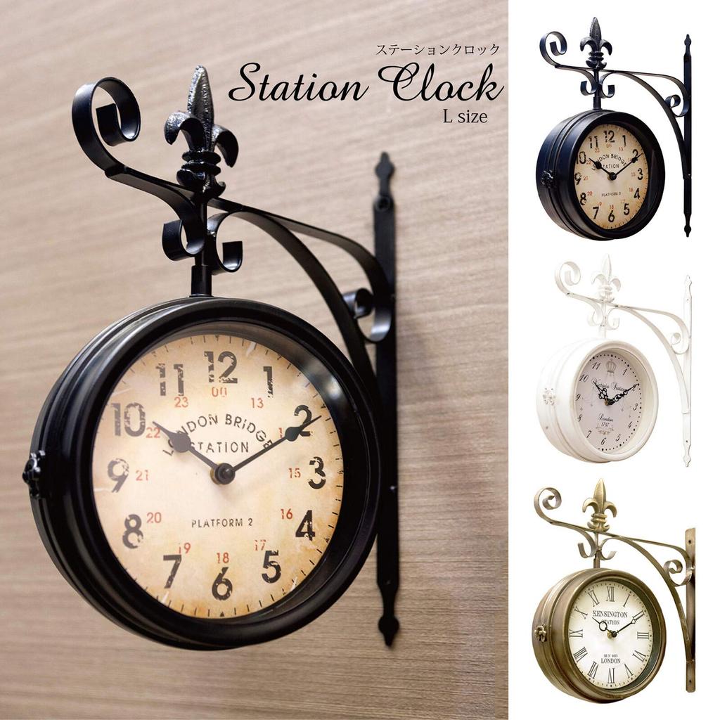 Kensington Station Clock Bronze (Wall-Mounted Double-Sided Clock) - (Large)
