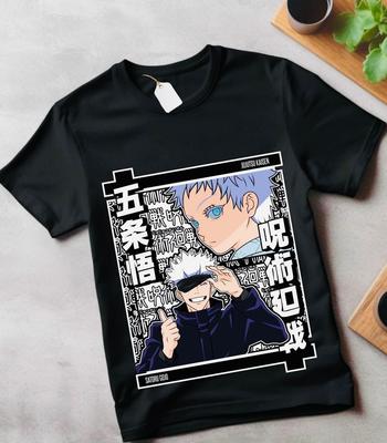 Fushiguro Toji T-shirt Jujutsu Kaisen Anime Horror Gifts Short Sleeve All Size