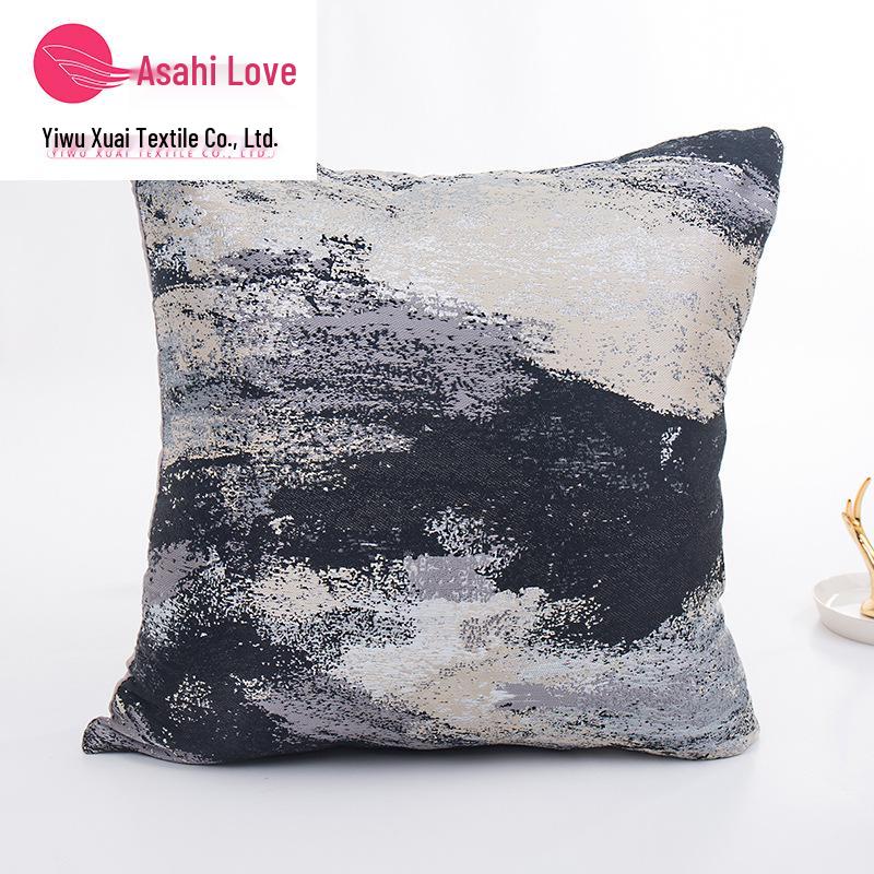 

Цветная хлопковая однотонная наволочка - Креативный чехол на декоративную подушку для дивана 45x45 cm (Without Insert)